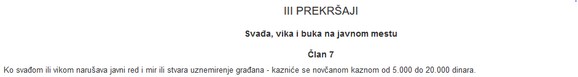 Zakon o javnom redu i miru