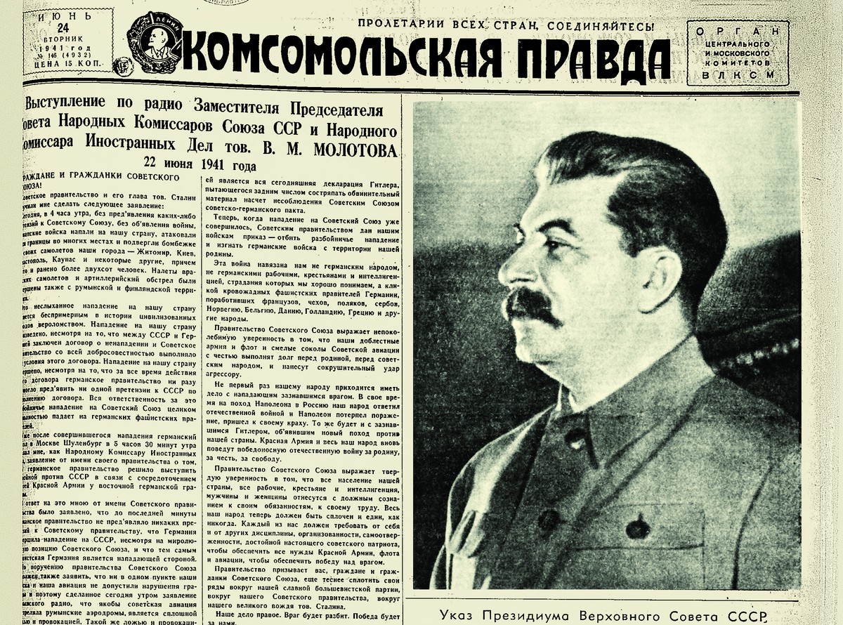 Józef Stalin ogłasza stan wojny z Niemcami. "Komsomolskaja Prawda" z 24 czerwca 1941 roku