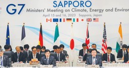 Unia ostrzej wobec Chin. Obawy o Tajwan podsyca głównie Japonia