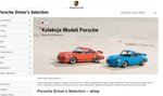 Porsche otwiera sklep internetowy