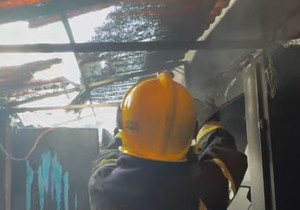 Požar u Novom Sadu 