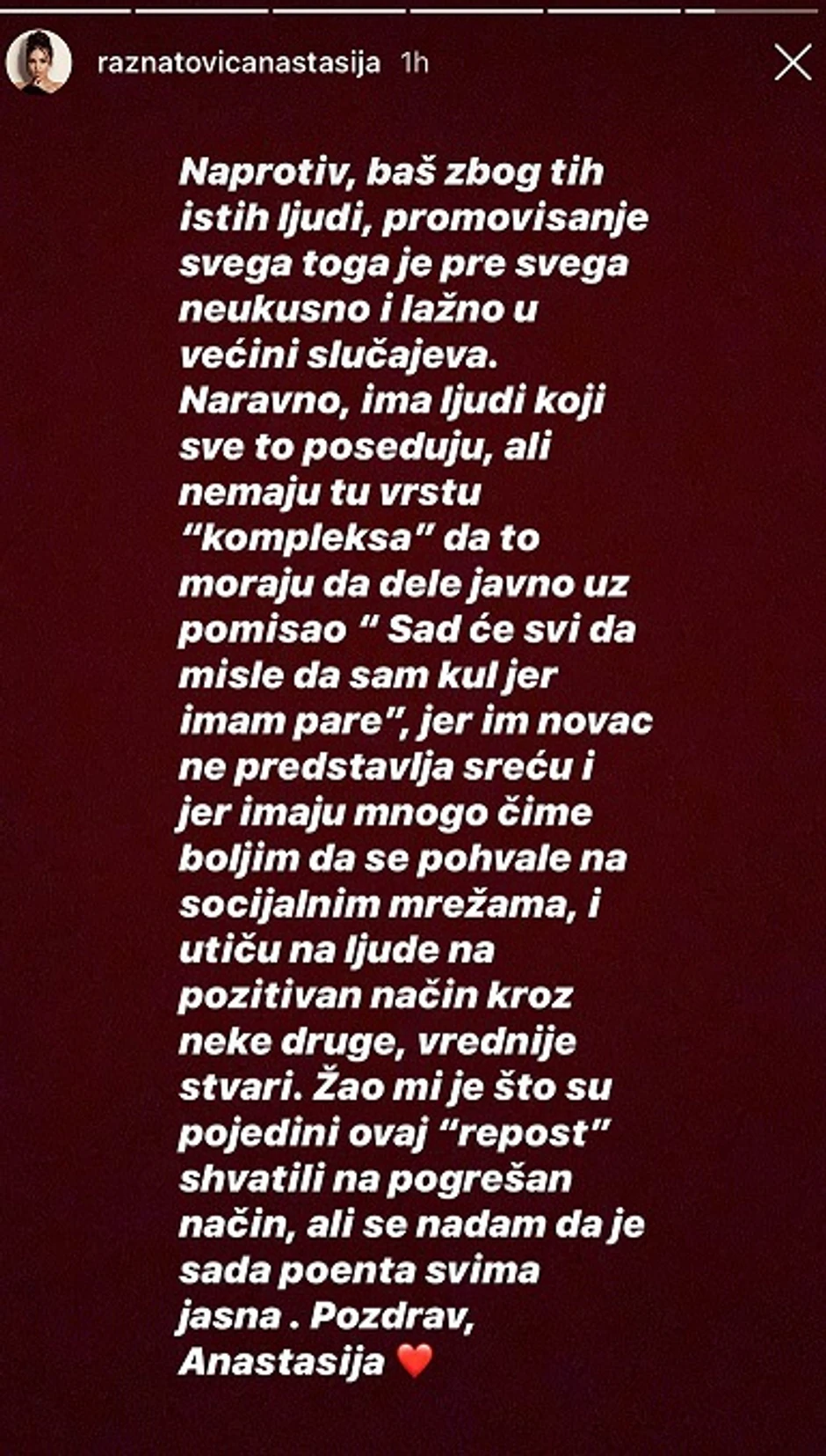 Anastasija Ražnatović