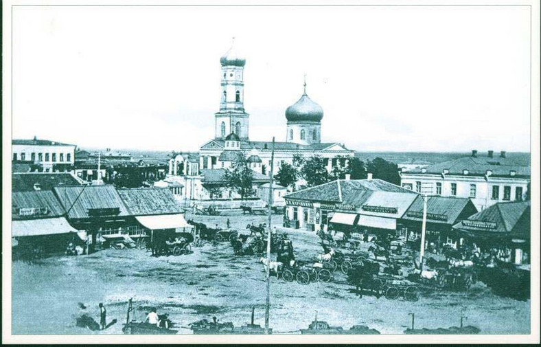 Mariupol otrzymał prawa miejskie w 1989 r. Od tego czasu rozwijał się jako ośrodek handlu i przemysłu nad Morzem Azowskim