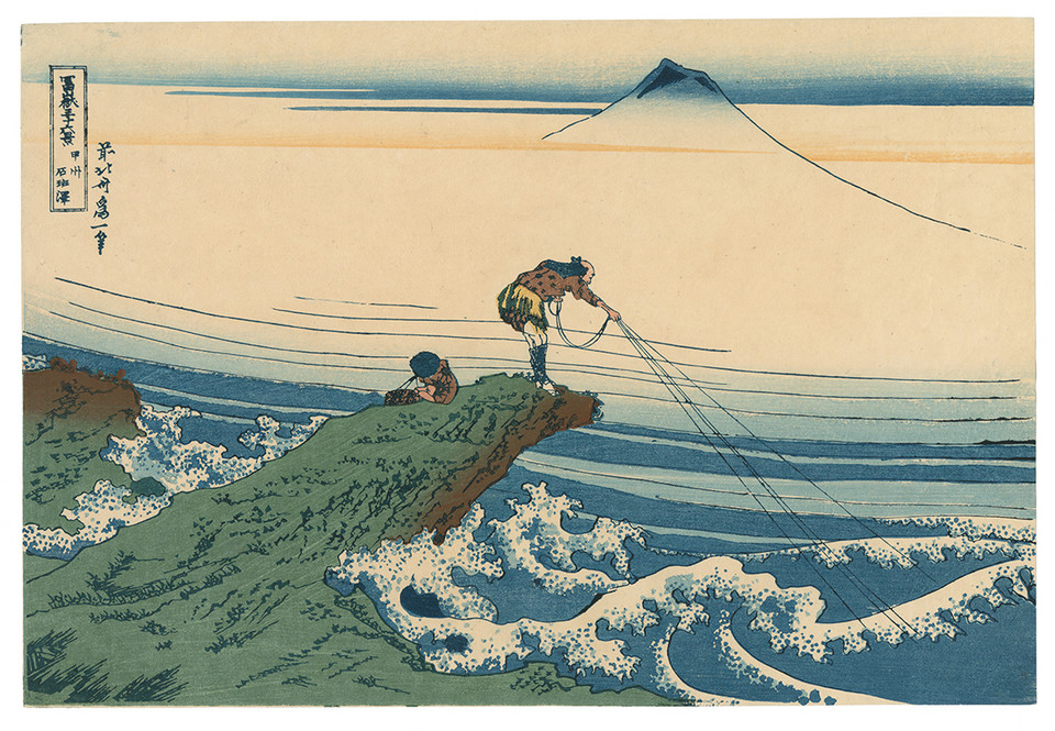 Katsushika Hokusai "Kajikazawa w prowincji Koshu". Z cyklu "Trzydzieści sześć widoków góry Fuji"