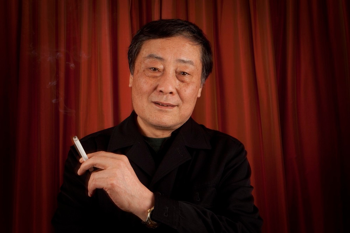 Zong Qinghou