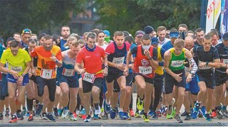 Jedna z największych imprez biegowych w Polsce przenosi się do Piwnicznej-Zdrój