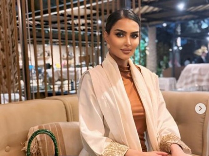 Rumi Alkatani