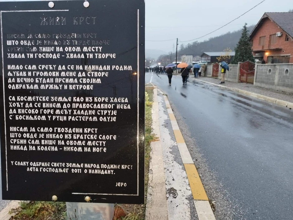 Barikade u mestu Rudar