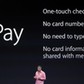 Apple Pay