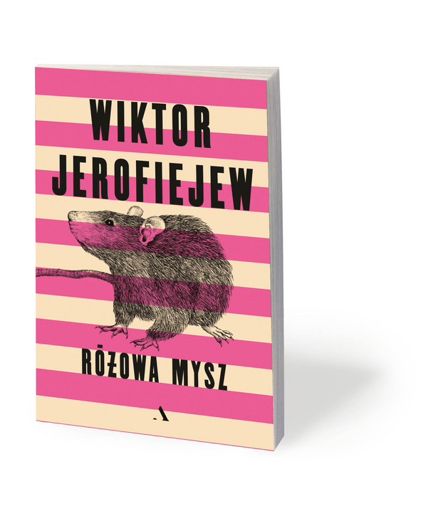 Wiktor Jerofiejew – jeden z najważniejszych współczesnych pisarzy rosyjskich – powraca z powieścią „Różowa Mysz”, postmodernistyczno-baśniową historią o tym, jak żywi odwiedzają zaświaty, „podwodne imperium Car-Dna”, a także o tym, co może wyniknąć ze spotkania życia z nie-życiem i czasu z bezczasem. Oczywiście u Jerofiejewa czytelnika traktuje się poważnie – innymi słowy, nie będzie to lektura łatwa i przyjemna, raczej kluczenie po labiryncie wzniesionym w literackim świecie, w którym związki przyczyn i skutków bywają nieco inne niż w naszej rzeczywistości. Jest to literatura żartu, kaprysu, podświadomych skojarzeń – skrywa jednak poważną refleksję egzystencjalną. Naturalnie pisze się tu także o Rosji, niemniej, jak mówi nam autor, nawet wówczas, gdy pojawiają się u niego rosyjskie dekoracje, są one tłem dla życia, którego podmiotem jest człowiek.