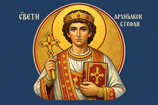 Trpeza za Svetog Stefana kod mnogih izaziva dilemu, jer praznik ove godine "pada" u petak