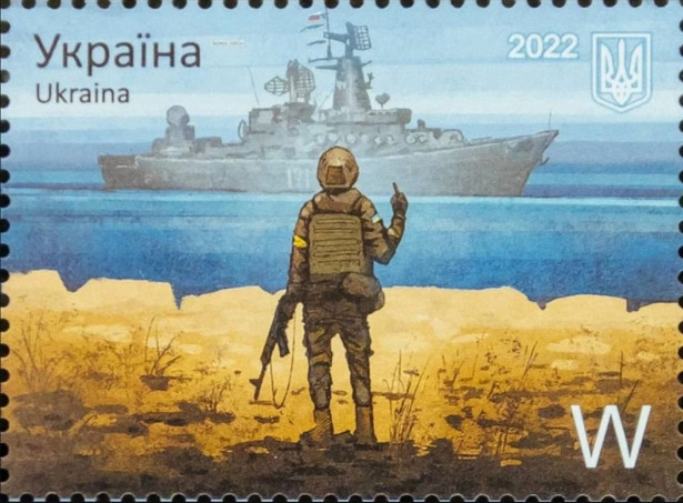 Ukraiński znaczek ze słynnym cytatem