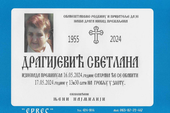 NA UMRLICI MAJKE UBICE DANKE ILIĆ NEMA NIJEDNOG IMENA Evo kada i gde će biti sahranjena Svetlana Dragijević
