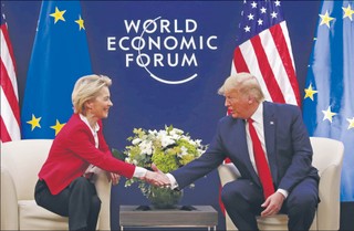 Bliżej porozumienia handlowego między Unią i USA