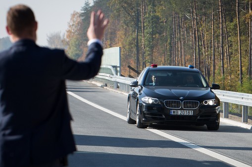 Limuzyna Służby Ochrony Państwa