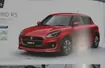 Nowe Suzuki Swift