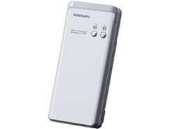 Pilot do zamka centralnego w komórce