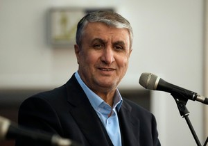 Mohammad Eslami