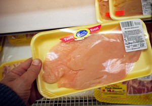 Piletina u supermarket