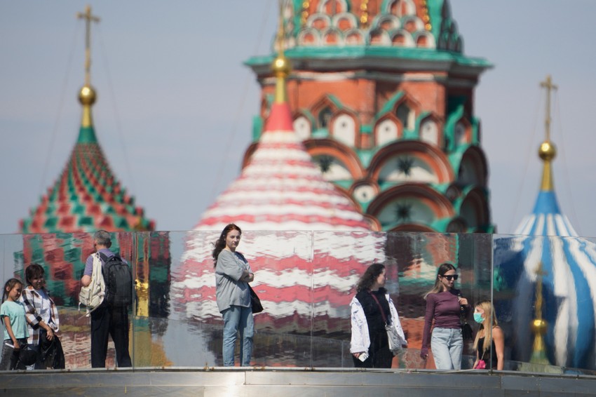 Moskva 