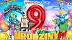 9 Urodziny Energylandii! Magic Night & Beach Party ponownie w Energylandii!