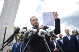 PKW: Wpłynęło siedem zawiadomień o utworzeniu komitetów wyborczych [LISTA]