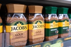 Duża sieć mocno obniża ceny dobrej kawy. Limity są duże, promocja trwa kilka dni