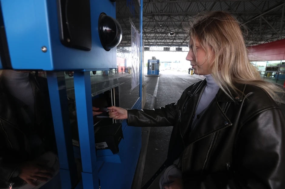 Prvo se predaje pasoš