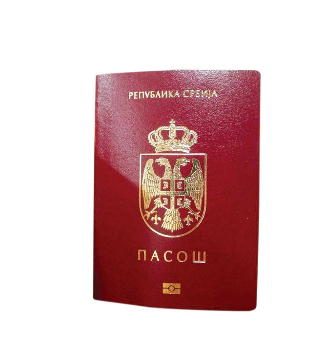 Pasoš se izdaje u roku od 30 dana od dana podnošenja zahteva.