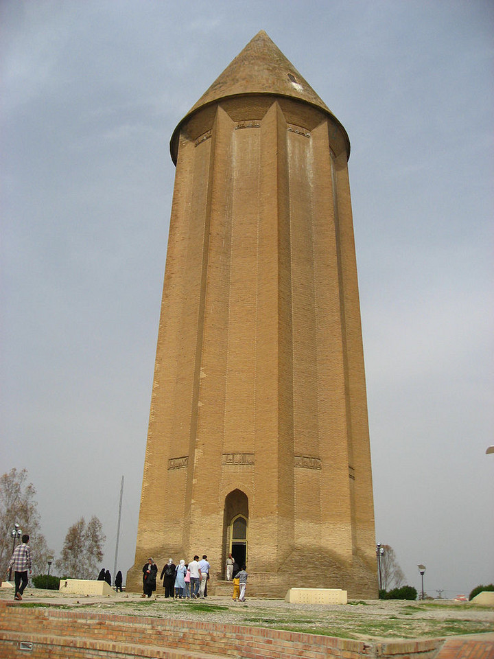 Lista światowego dziedzictwa UNESCO - nowe miejsca 2012. Mauzoleum w Gonbad-e Kawus (Iran)