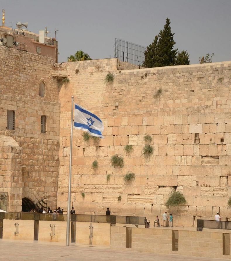 The Western Wall in the Old City of Jerusalem [Image Credit: Настёна Андреева]
