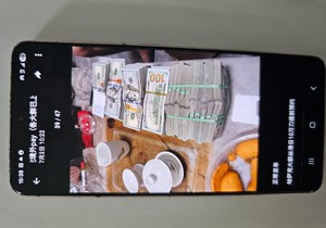Zaplenjeni telefoni