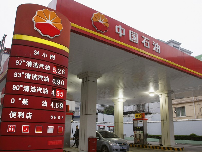 Stacja benzynowa koncernu Petrochina