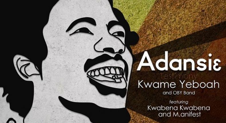 Kwame Yeboah - Adansiɛ feat. M.anifest & Kwabena Kwabena