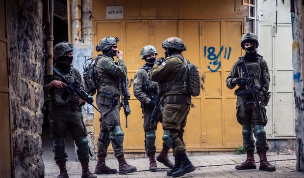 Ilustracija: izraelska vojska na Zapadnoj obali