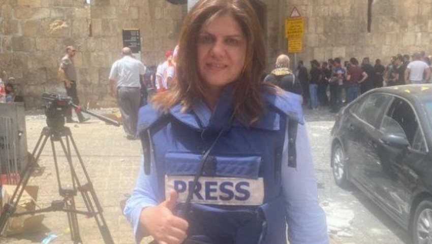 Ubijena novinarka Al Džazire