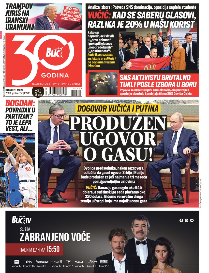 Blic naslovna strana za 31.03