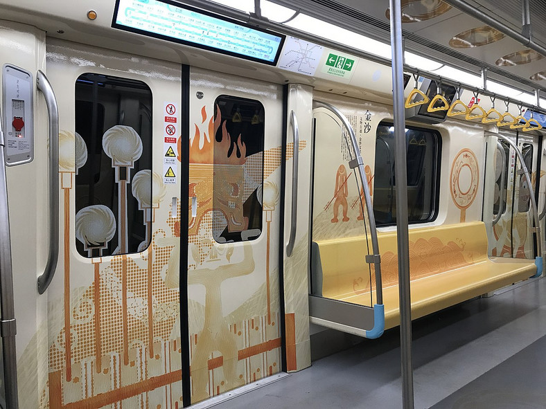 Metro w Chengdu