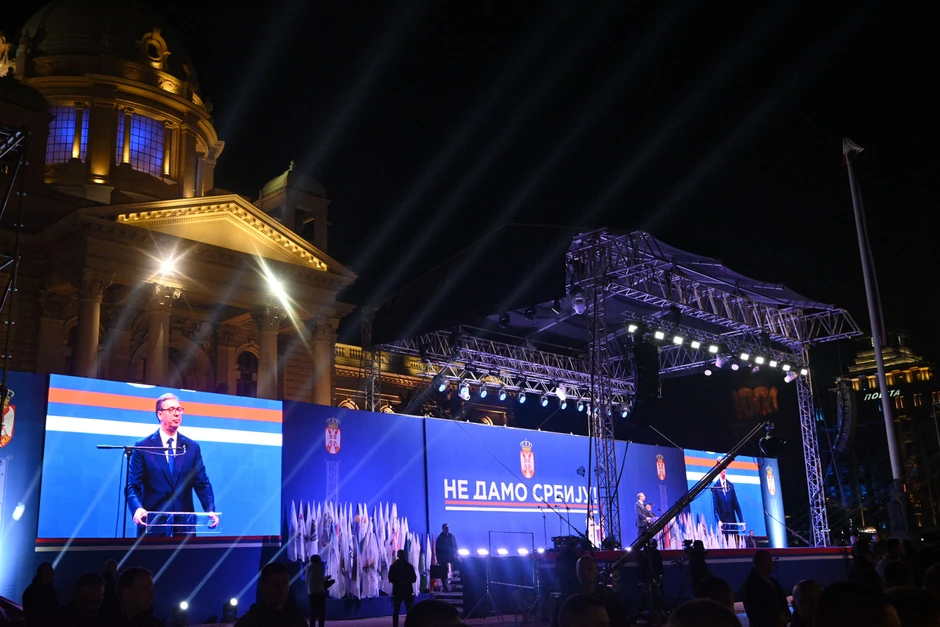 Skup Pokreta za narod i državu