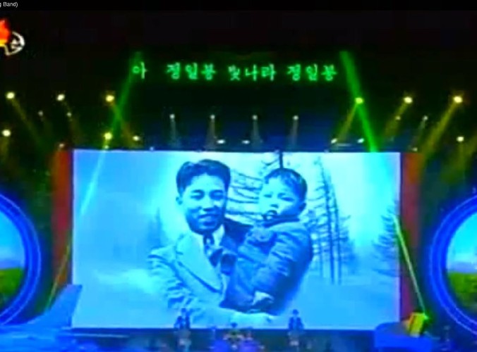 Kim Dzong Un na rękach swego ojca, Kim Dzong Ila