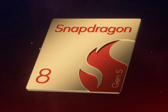 Qualcomm zvanično podiže cene čipova: To znači samo jedno za cene telefona