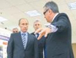 Rosja chce uzyskać z prywatyzacji państwowych gigantów 30 mld dolarów w ciągu trzech lat