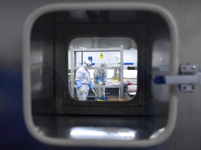 Laboratorija u Vuhanu