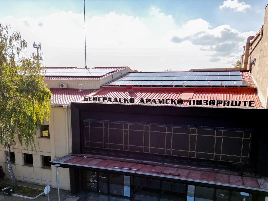 Elektrana, Beogradsko dramsko pozorište