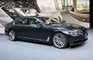 BMW Serii 7 (Frankfurt 2015)
