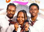 A K-Drama Nollywood movie? We didn’t see that coming