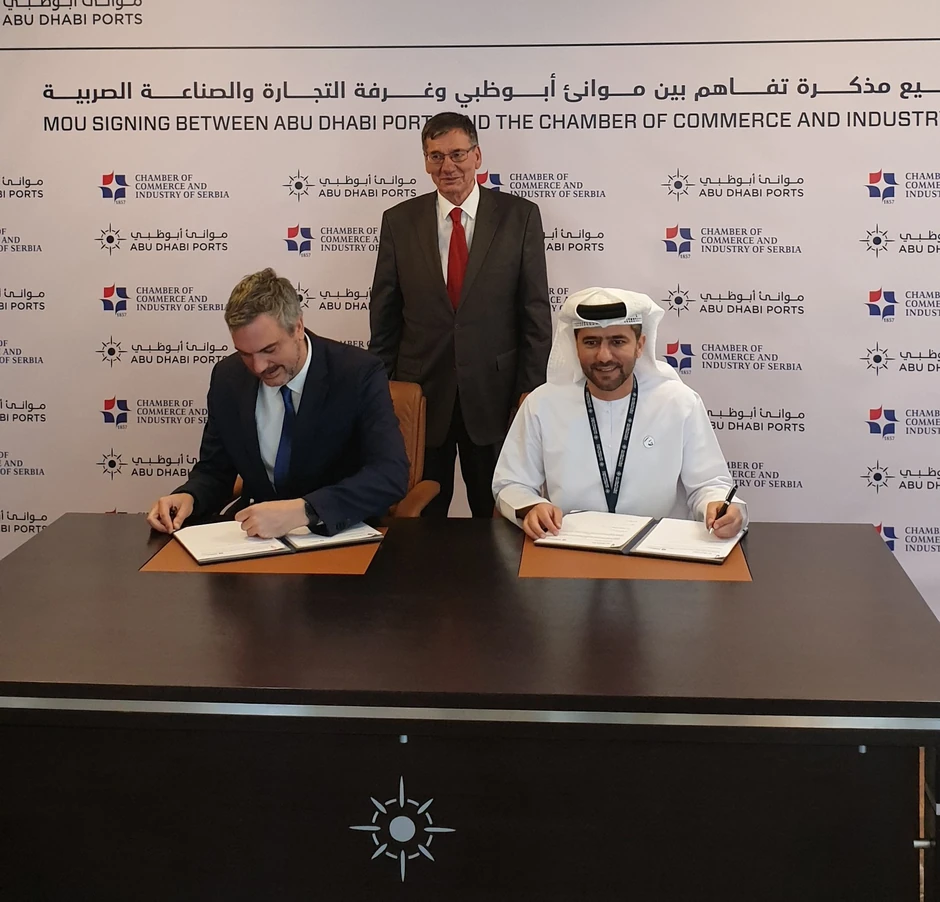Potpisivanje sporazuma o saradnji između Privredne komore Srbije i Saveta slobodnih zona Dubaija