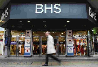 11 tys. miejsc pracy zagrożonych. Brytyjska sieć handlowa BHS ogłasza niewypłacalność