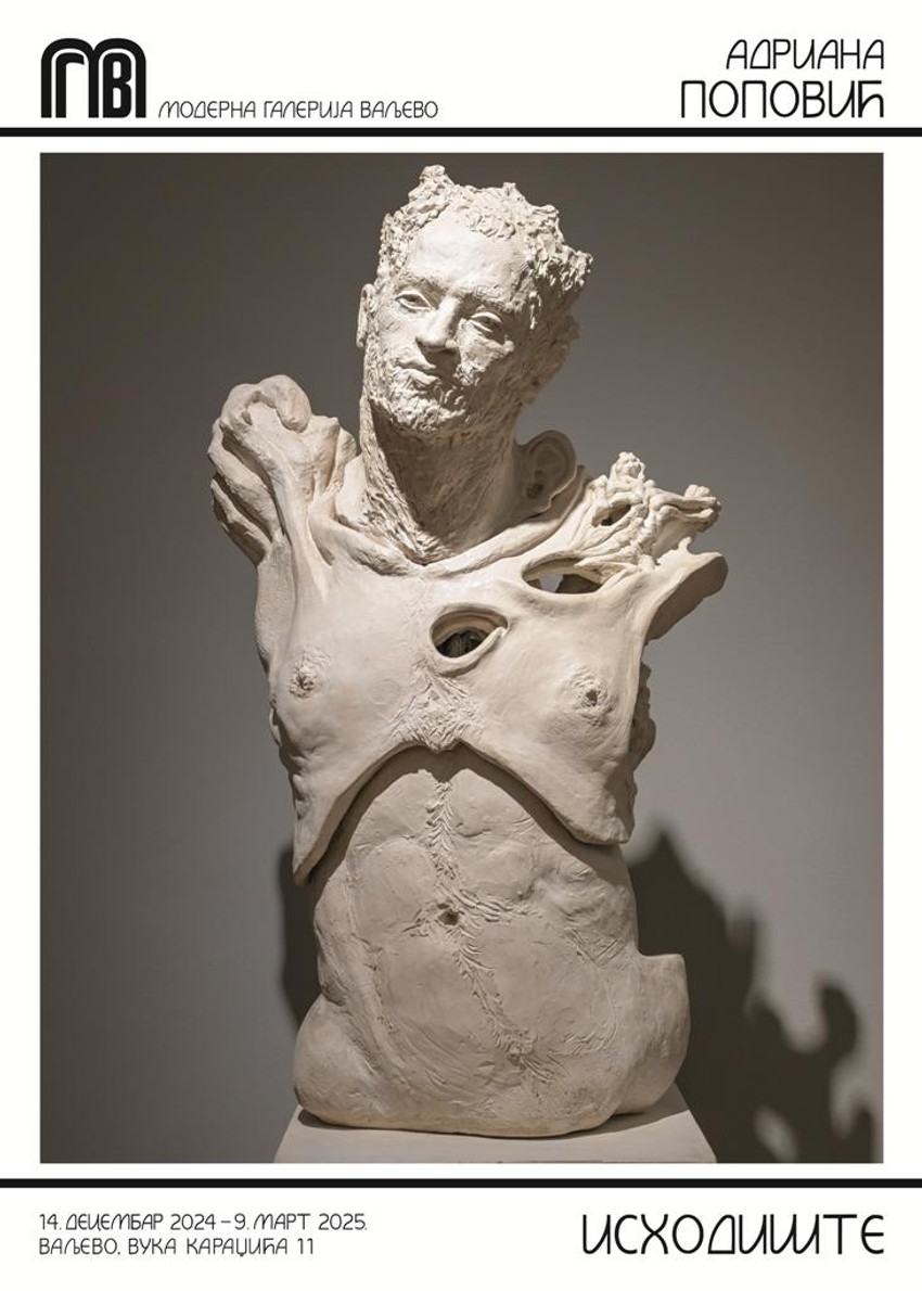 Adriana Popovic katalog