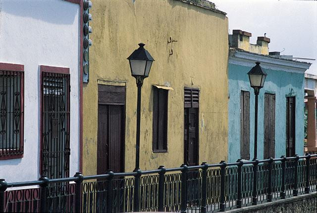 Galeria Dominikana - Santo Domingo i okolice, obrazek 11